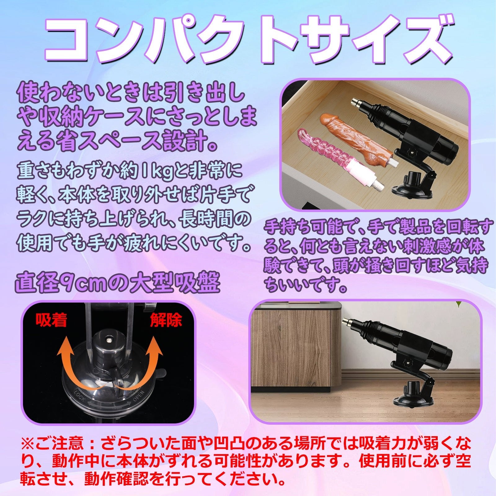 maparon-5-3xlr-900-7692284.jpg