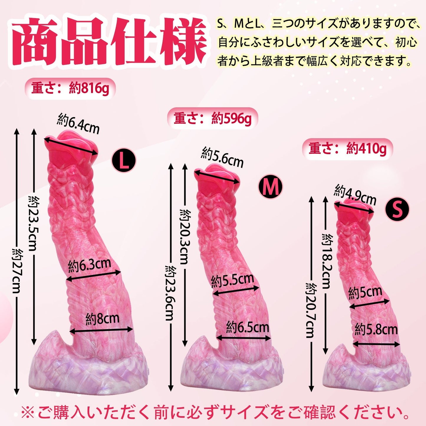 MAPARON ケンタウロス アナルプラグ - TaRiss's