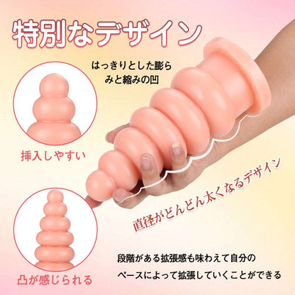 MAPARON 甘露子 アナルビーズ - TaRiss's