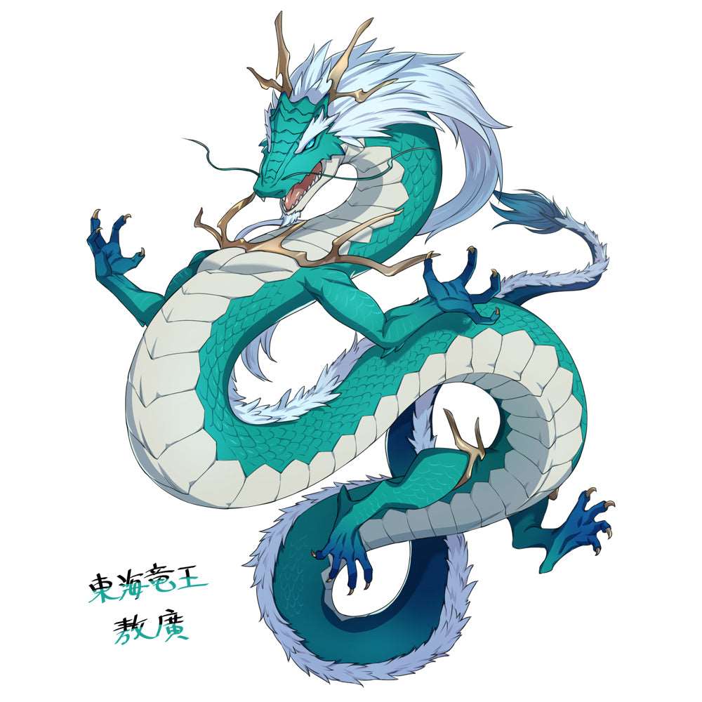 MAPARON 敖廣 アナルプラグ 模擬射精付き アナル拡張 凹凸あり 吸盤付き 液体シリコン 5.5cmx22.5cm - TaRiss's