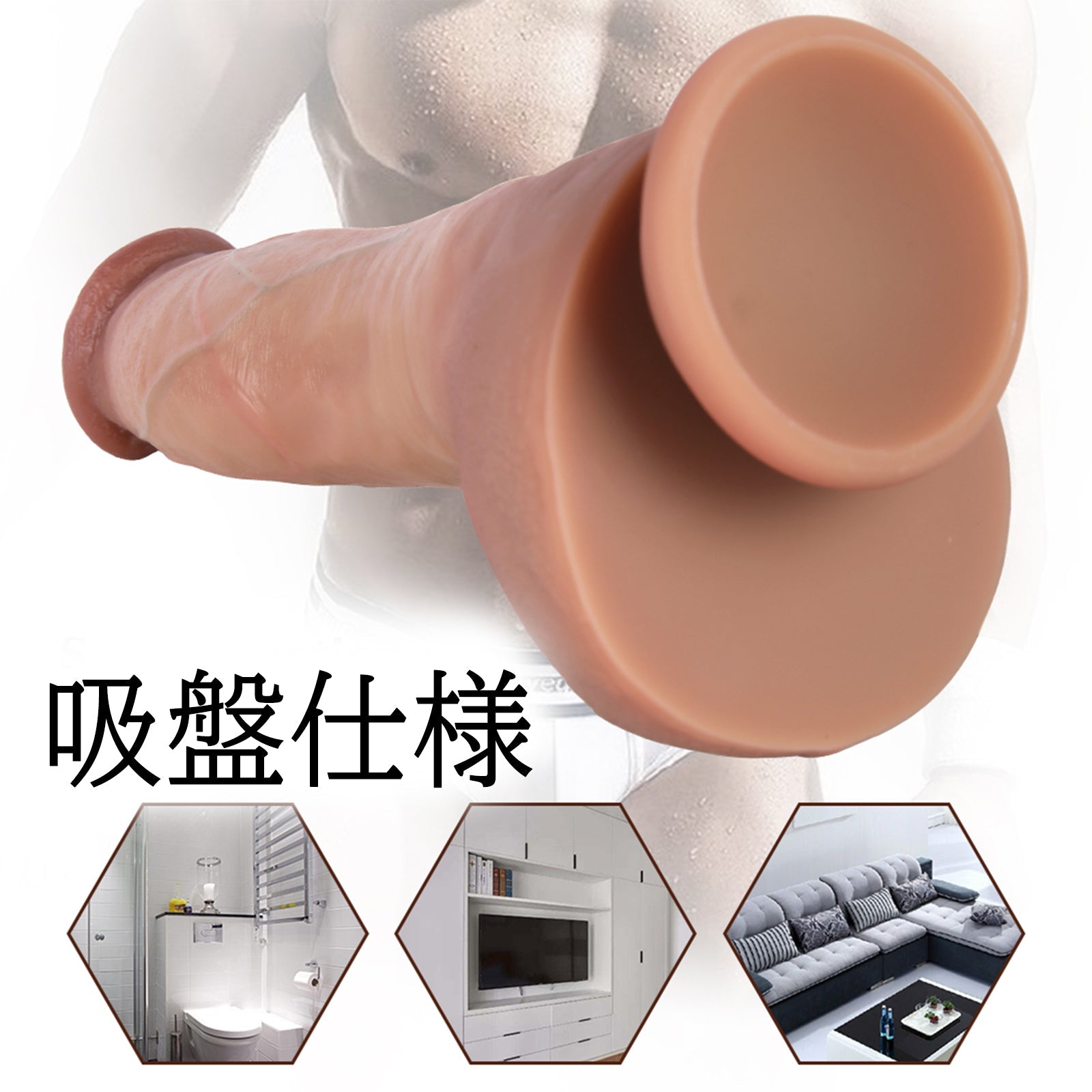 MAPARON ディルド アナルプラグ アナル開発 吸盤付き 液体シリコン 5x23cm - TaRiss's