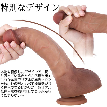 MAPARON ディルド アナルプラグ アナル開発 吸盤付き 液体シリコン 5x23cm - TaRiss's