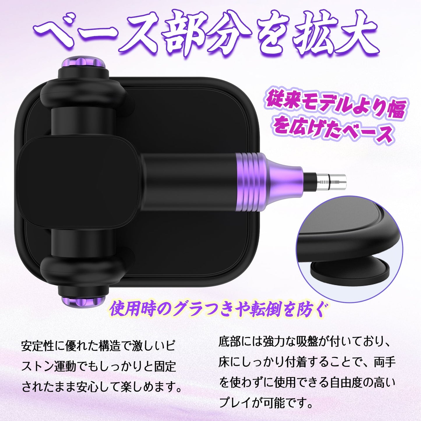 MAPARON 電動ピストン機 電動マシーン 6点セット 3XLR式 アタッチメント付き リモコン付き 21段階伸縮モード 角度とスピード調整可能 全自動 ブラック - TaRiss's