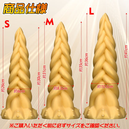 MAPARON アナルプラグ 凹凸あり 液体シリコン 吸盤付き 三つのサイズ - TaRiss's