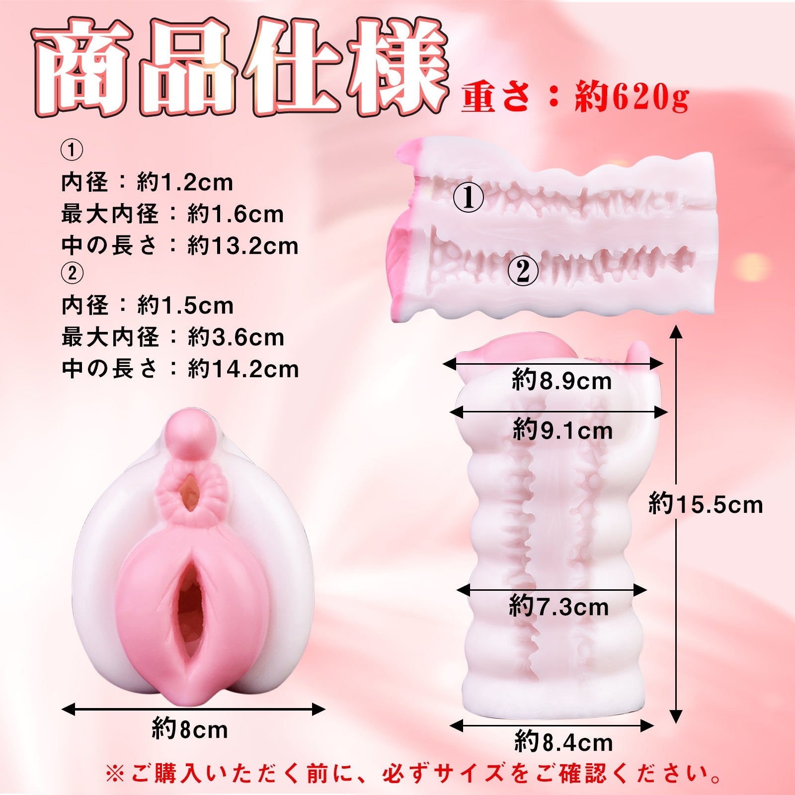 MAPARON オナホール ダブルホール オナホ アナルプラグ 凹凸あり 非貫通 多種用途 液体シリコン - TaRiss's