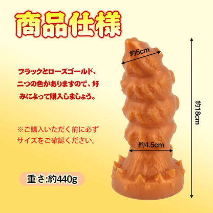 MAPARON ミノムシ アナルプラグ - TaRiss's