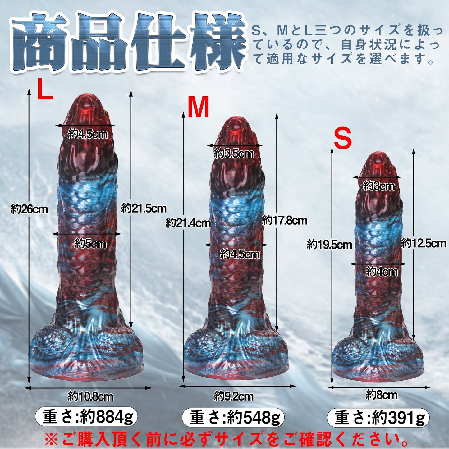 MAPARON アナルプラグ アナル開発 凹凸あり 吸盤仕様 液体シリコン - TaRiss's