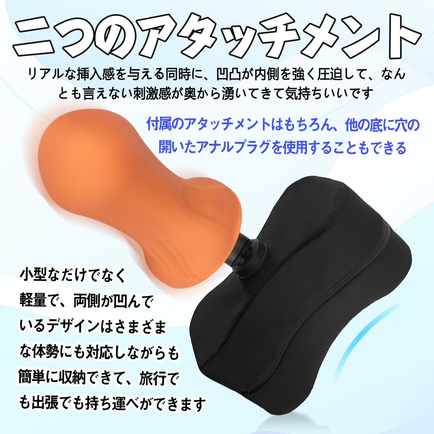 MAPARON ジングルピストン 7点セット 電動ピストン機 電動マシーン 二つのアタッチメント付き スピード調整可能 多種用途 全自動 ブラック - TaRiss's