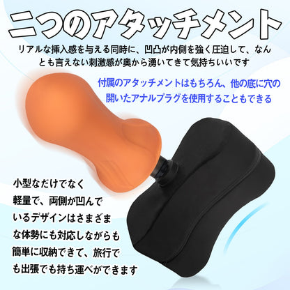 MAPARON ジングルピストン 7点セット 電動ピストン機 電動マシーン 二つのアタッチメント付き スピード調整可能 多種用途 全自動 ブラック - TaRiss's