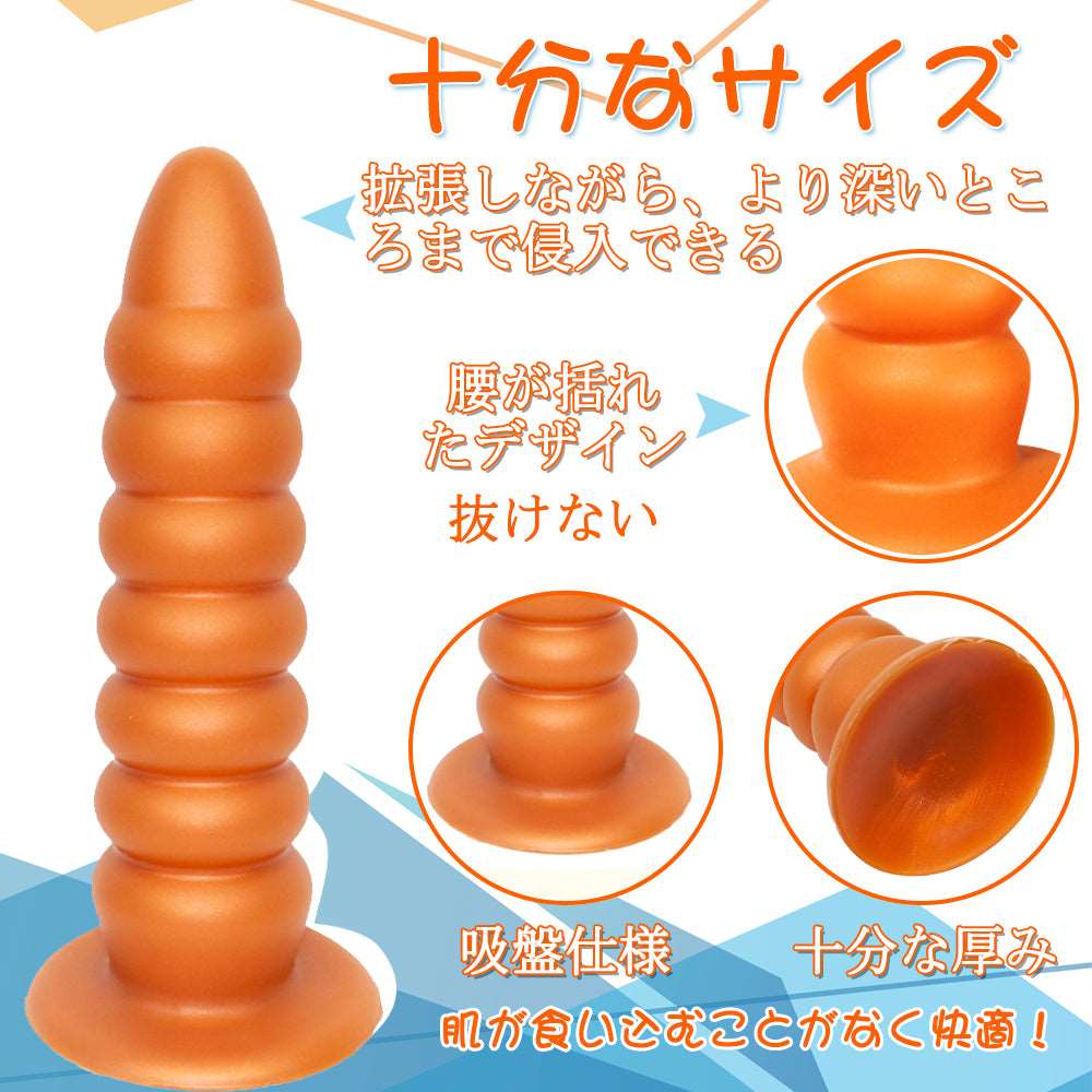 MAPARON アナルビーズ アナルプラグ 7ビーズ 吸盤付きシリコン 6cmx24cm - TaRiss's