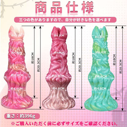 MAPARON 魔界の花 アナルプラグ 凹凸あり 吸盤付き - TaRiss's