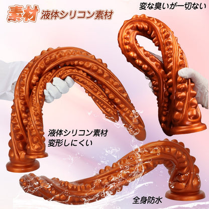 MAPARON アナルプラグ 凹凸あり 吸盤付き 液体シリコン - TaRiss's