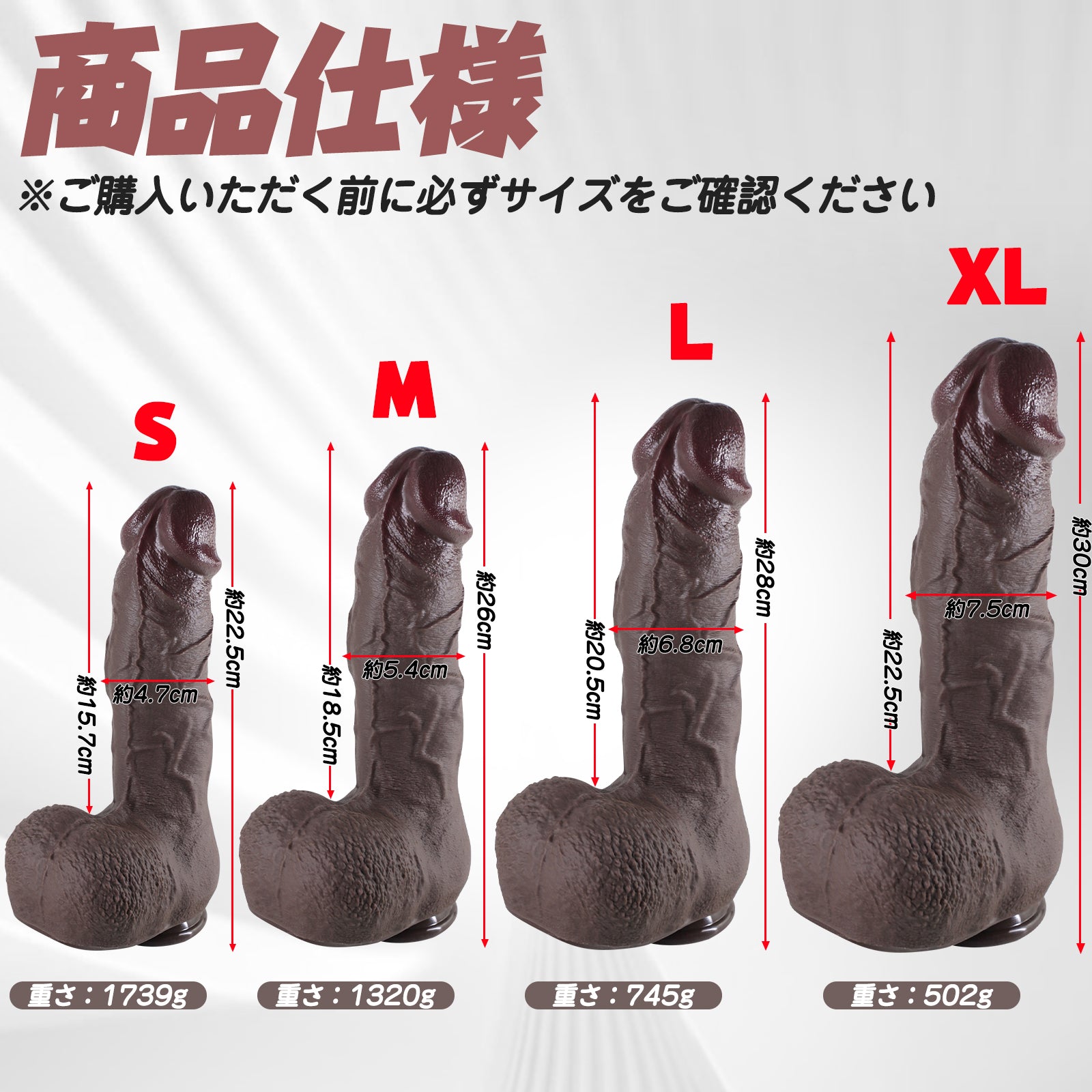 MAPARON ディルド アナルプラグ アナル開発 吸盤付き 液体シリコン 「子龍」 - TaRiss's