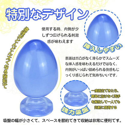 MAPARON アナルプラグ 卵形 - TaRiss's