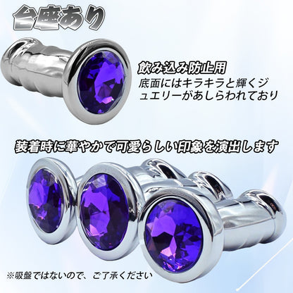 MAPARON メタル ディルド 三つのサイズ - TaRiss's