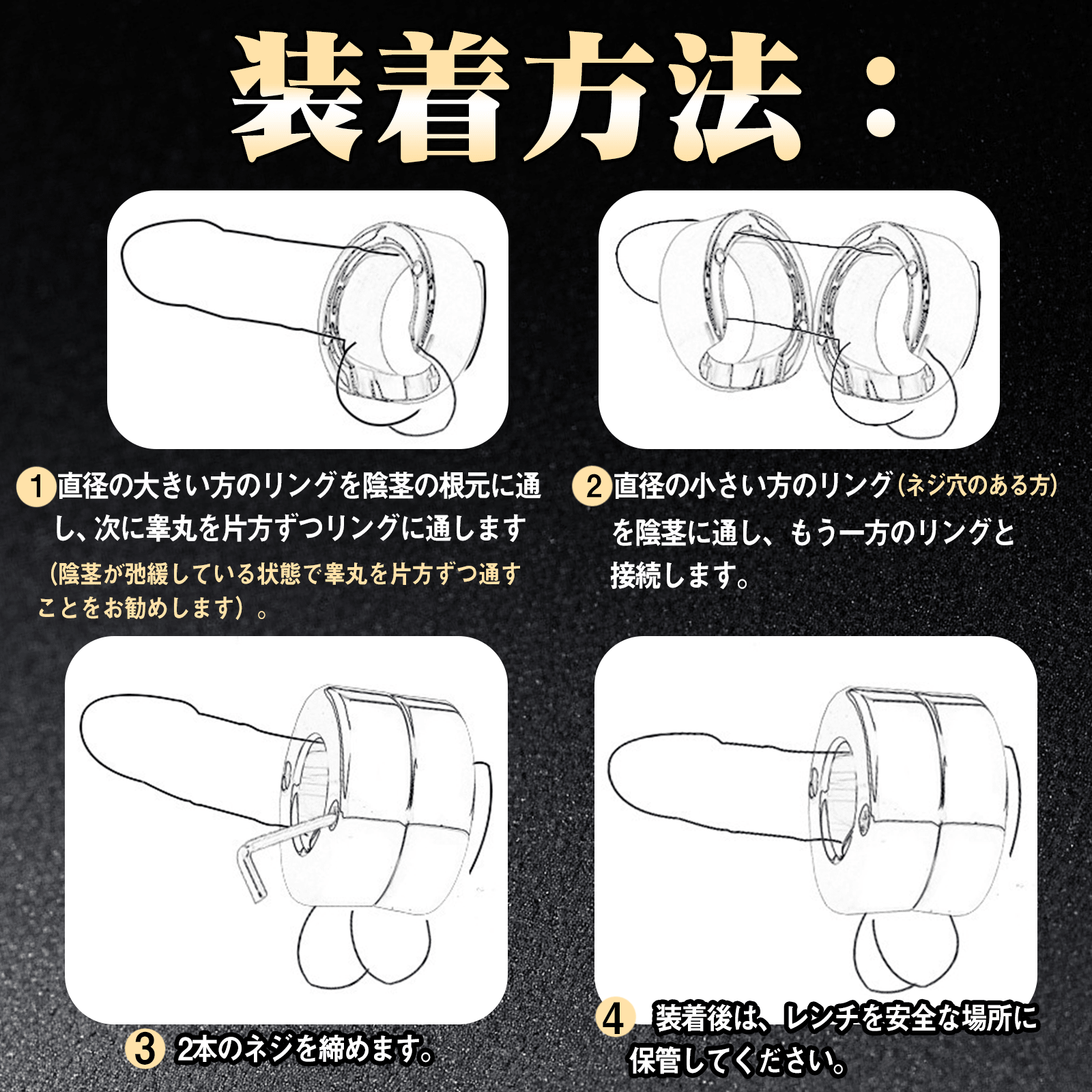 MAPARON ペニスリング コックリング 男性用 ステンレス グランスリング - TaRiss's