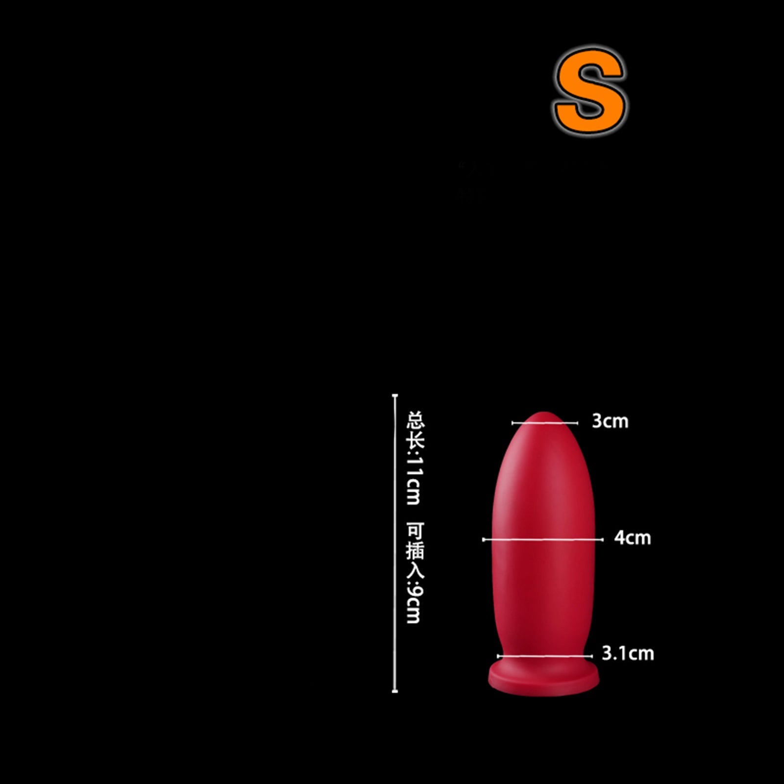 MAPARON レッド アナルプラグ 吸盤付き 液体シリコン 七つのサイズ - TaRiss's
