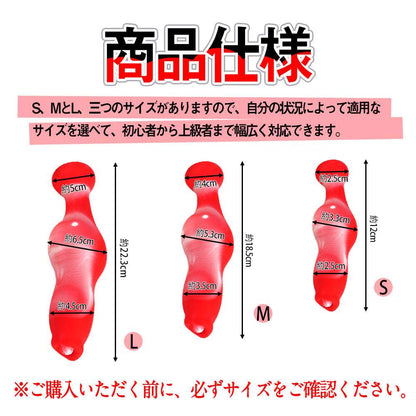 MAPARON アナルプラグ アナル開発 - TaRiss's