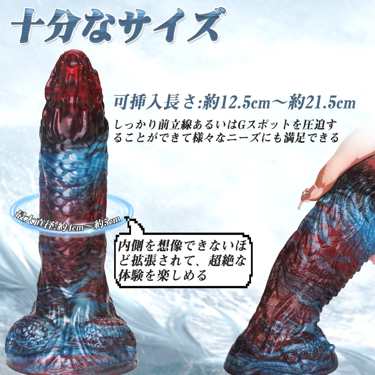 MAPARON アナルプラグ アナル開発 凹凸あり 吸盤仕様 液体シリコン - TaRiss's