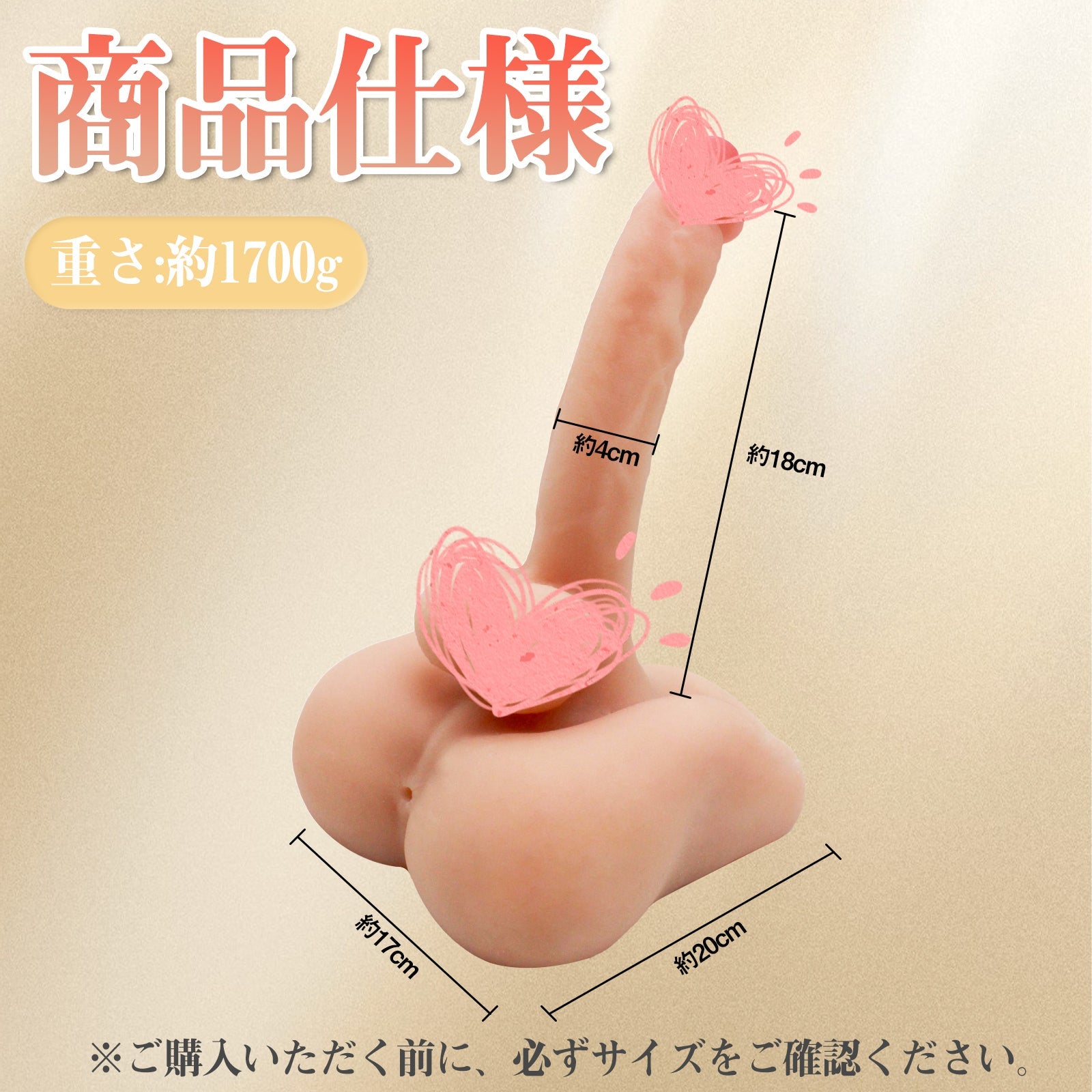 MAPARON ディルド尻 オナホ尻 ディルド 曲げ可能 非貫通 男女兼用 - TaRiss's