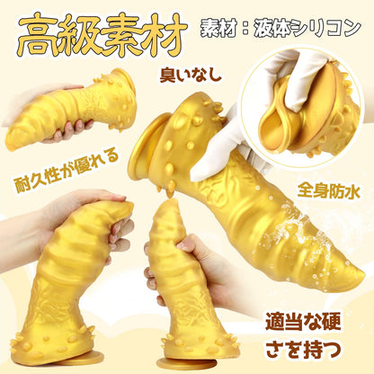 MAPARON わかたけ アナルプラグ アナル開発 親指の形 凹凸あり イボ付き 吸盤仕様 液体シリコン ゴールド - TaRiss's