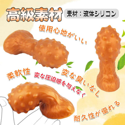 MAPARON アナルプラグ イボ付き 台座付き 液体シリコン - TaRiss's