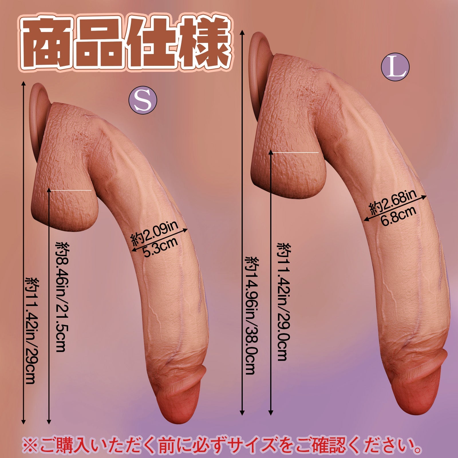 MAPARON アンドリュー ディルド 凹凸あり 吸盤仕様 液体シリコン - TaRiss's