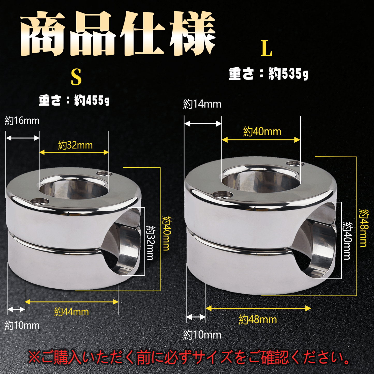MAPARON ペニスリング コックリング 男性用 ステンレス グランスリング - TaRiss's