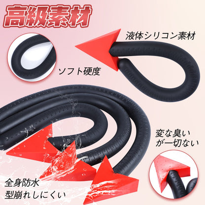 MAPARON アナルプラグ 悪魔の尻尾 目盛り付き コスプレ小物 液体シリコン - TaRiss's