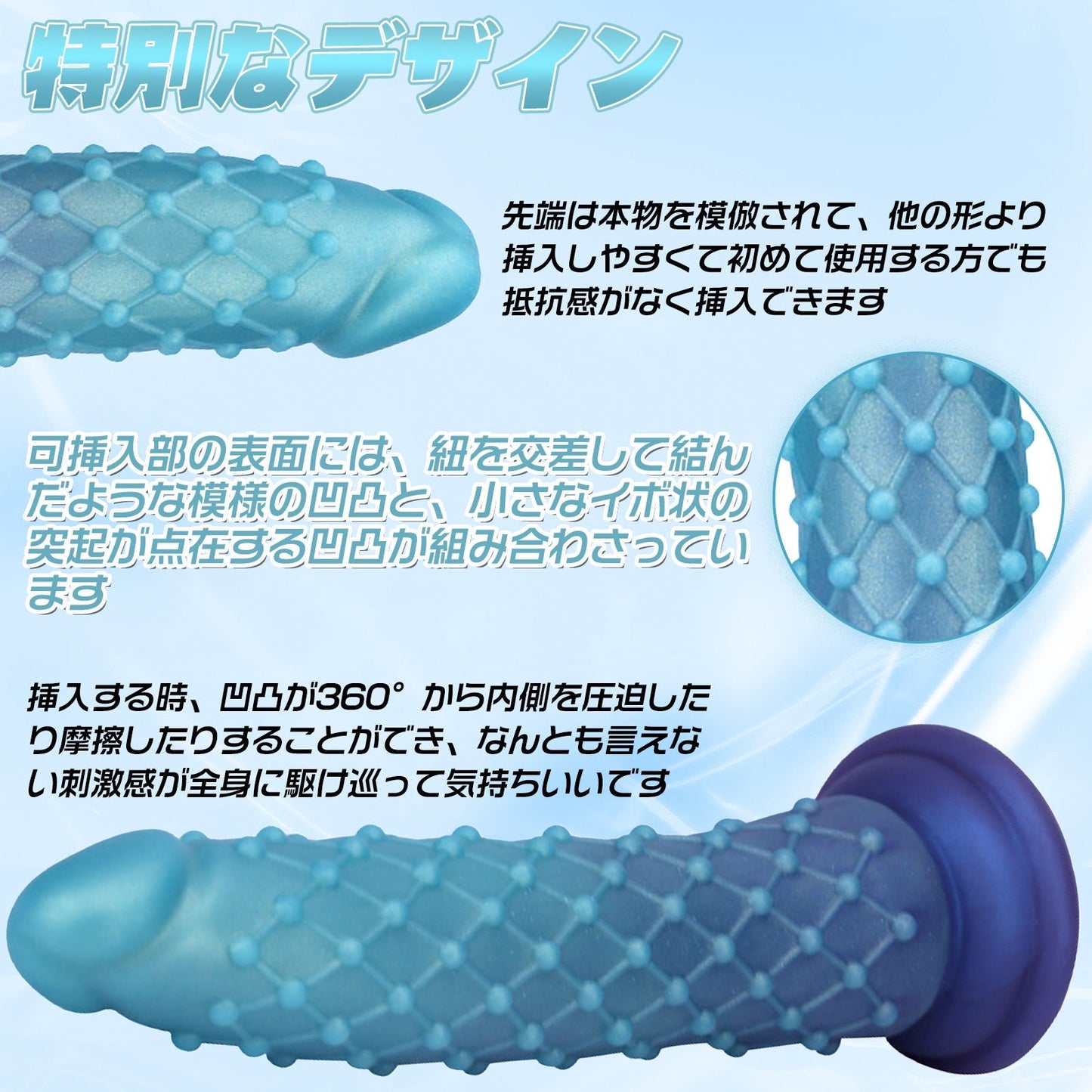 MAPARON アナルプラグ イボあり 凹凸あり 吸盤付き液体シリコン 初心者向け 混色仕様 - TaRiss's