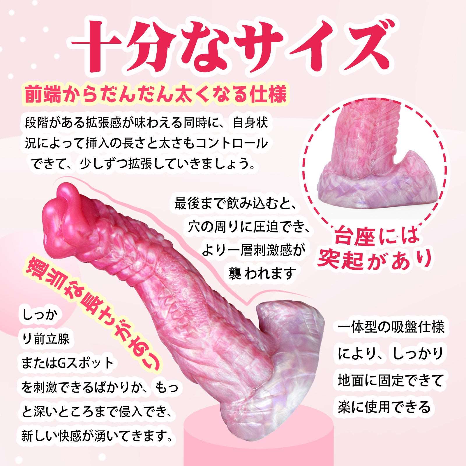 MAPARON ケンタウロス アナルプラグ - TaRiss's