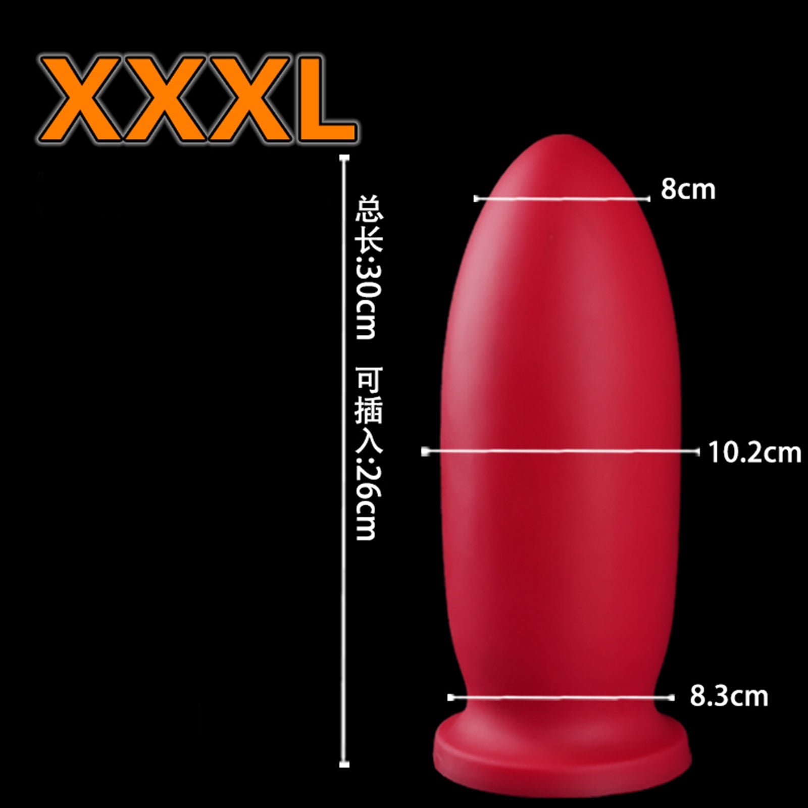 MAPARON レッド アナルプラグ 吸盤付き 液体シリコン 七つのサイズ - TaRiss's