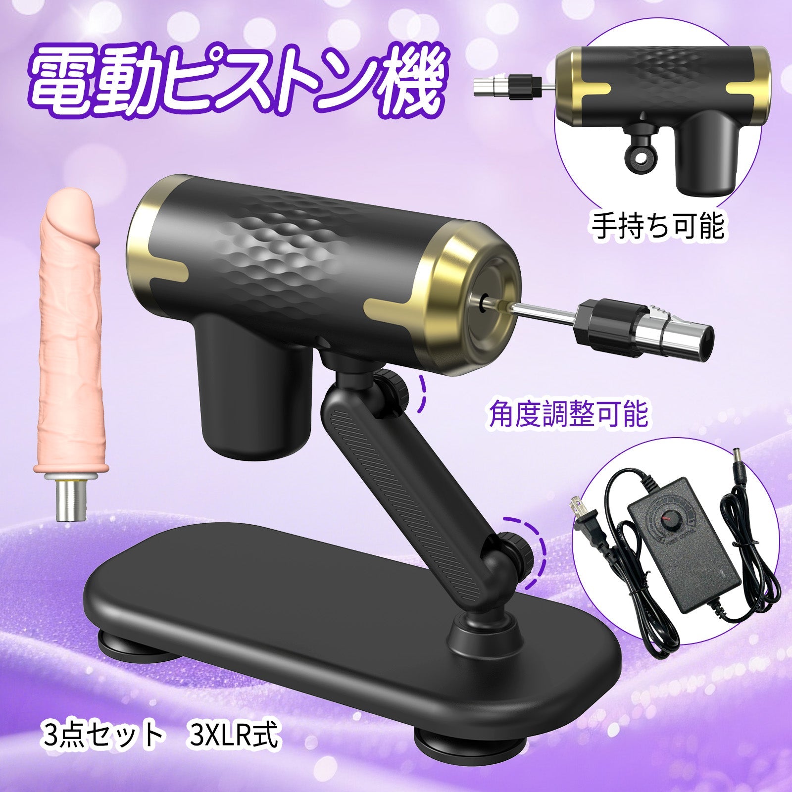 maparon-f2-3-5135874.jpg?v=