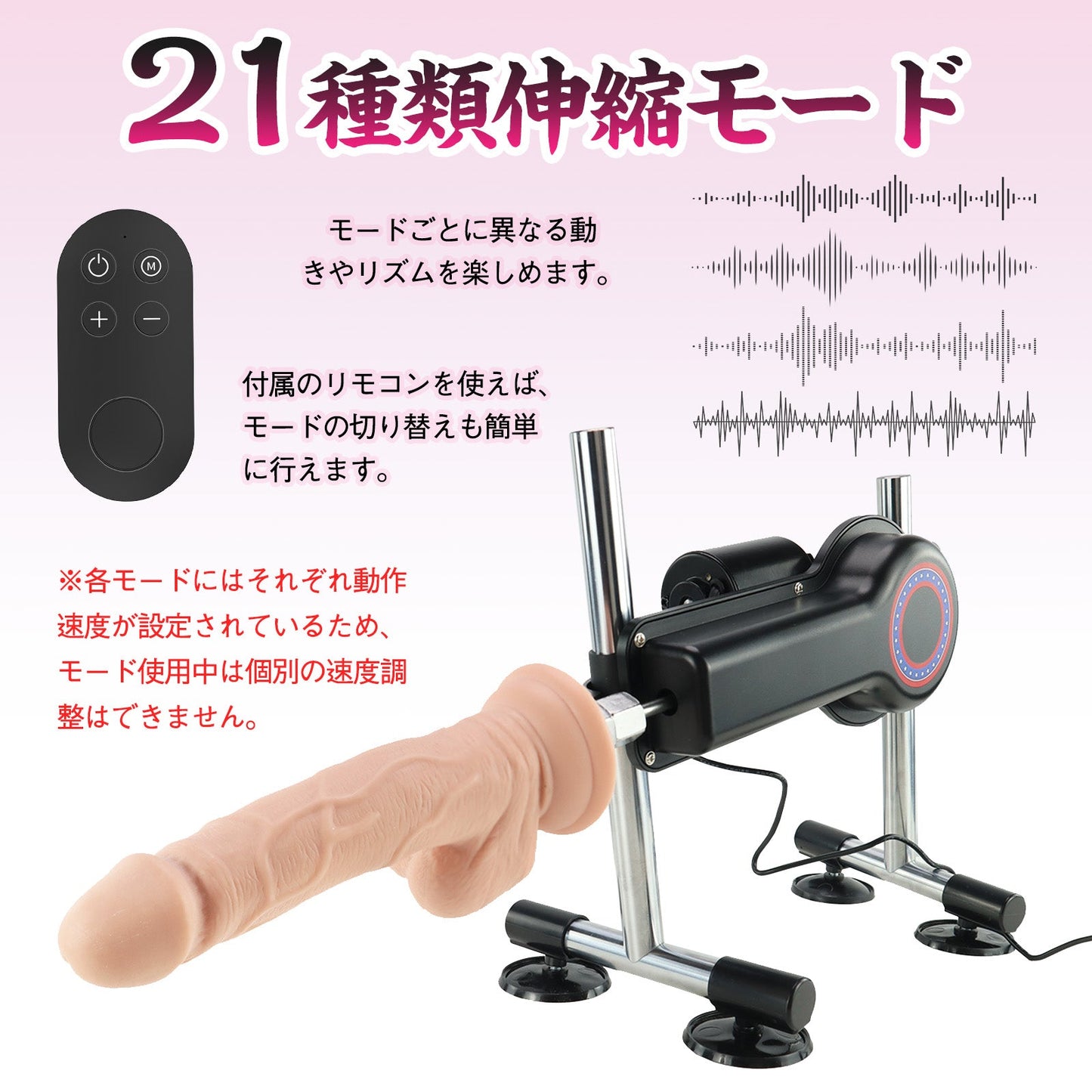 MAPARON F5 5点セット 電動ピストン機 21種類伸縮モード アルミ合金 - TaRiss's
