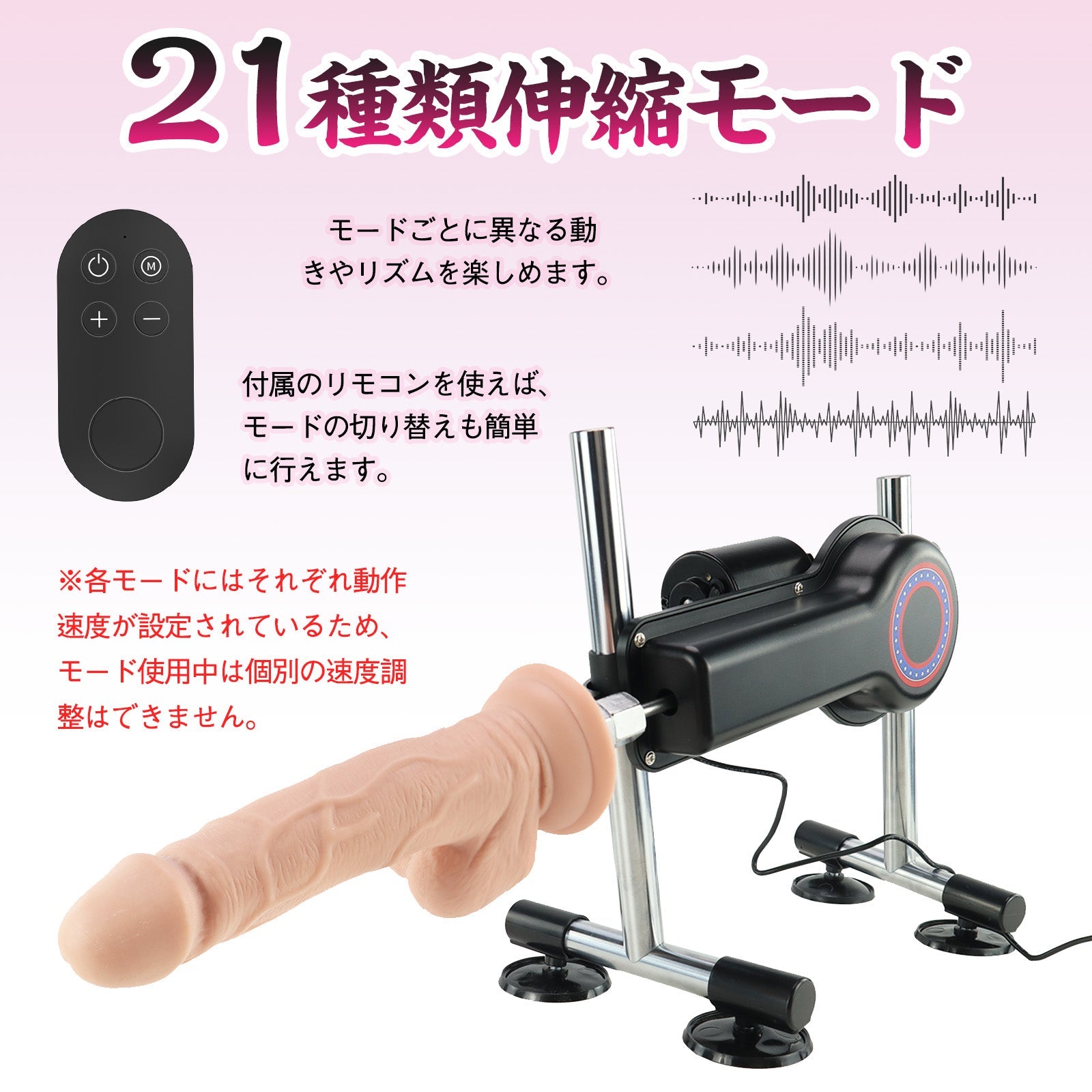 MAPARON F5 5点セット 電動ピストン機 21種類伸縮モード アルミ合金 - TaRiss's