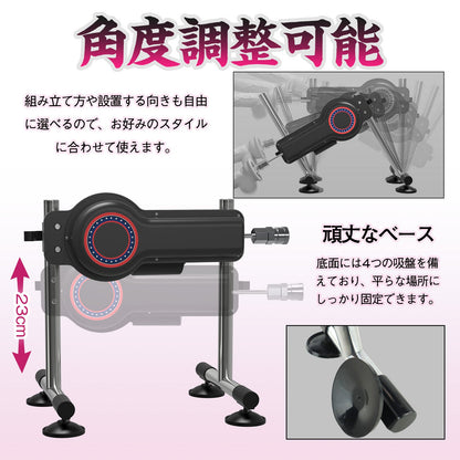 MAPARON F5 5点セット 電動ピストン機 21種類伸縮モード アルミ合金 - TaRiss's