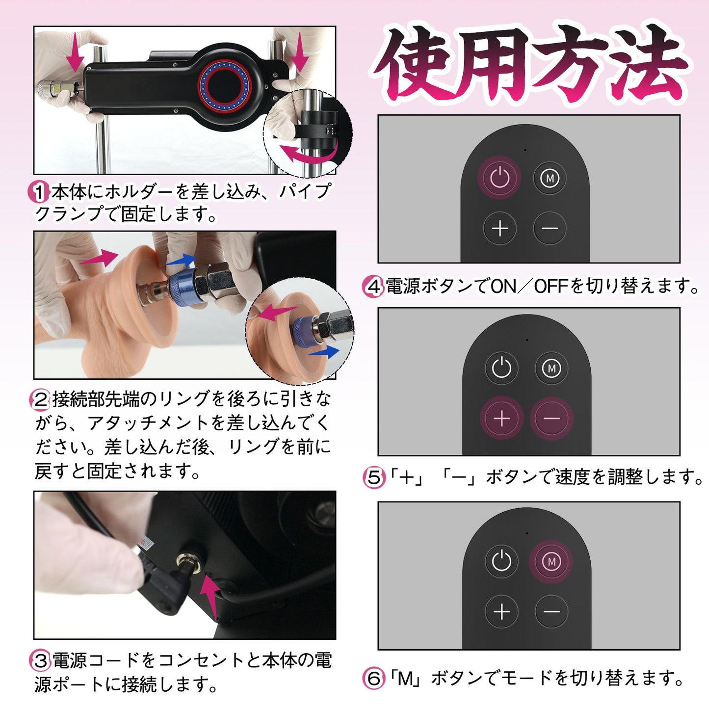MAPARON F5 5点セット 電動ピストン機 21種類伸縮モード アルミ合金 - TaRiss's