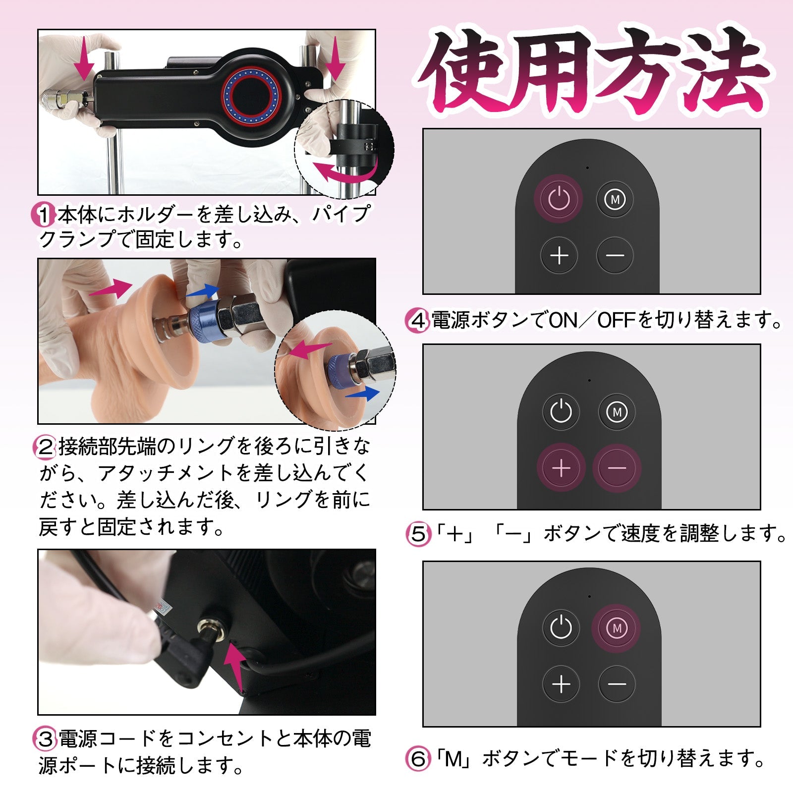 MAPARON F5 5点セット 電動ピストン機 21種類伸縮モード アルミ合金 - TaRiss's