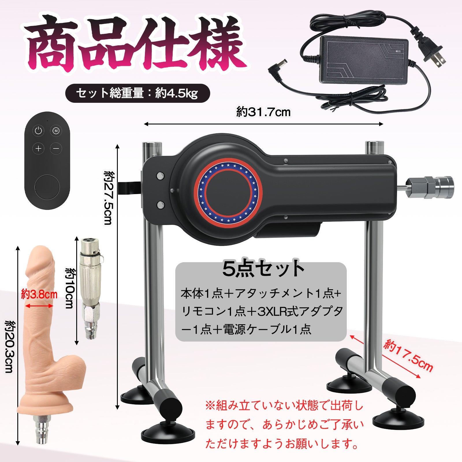 maparon-f5-5-21-5851883.jpg?v=