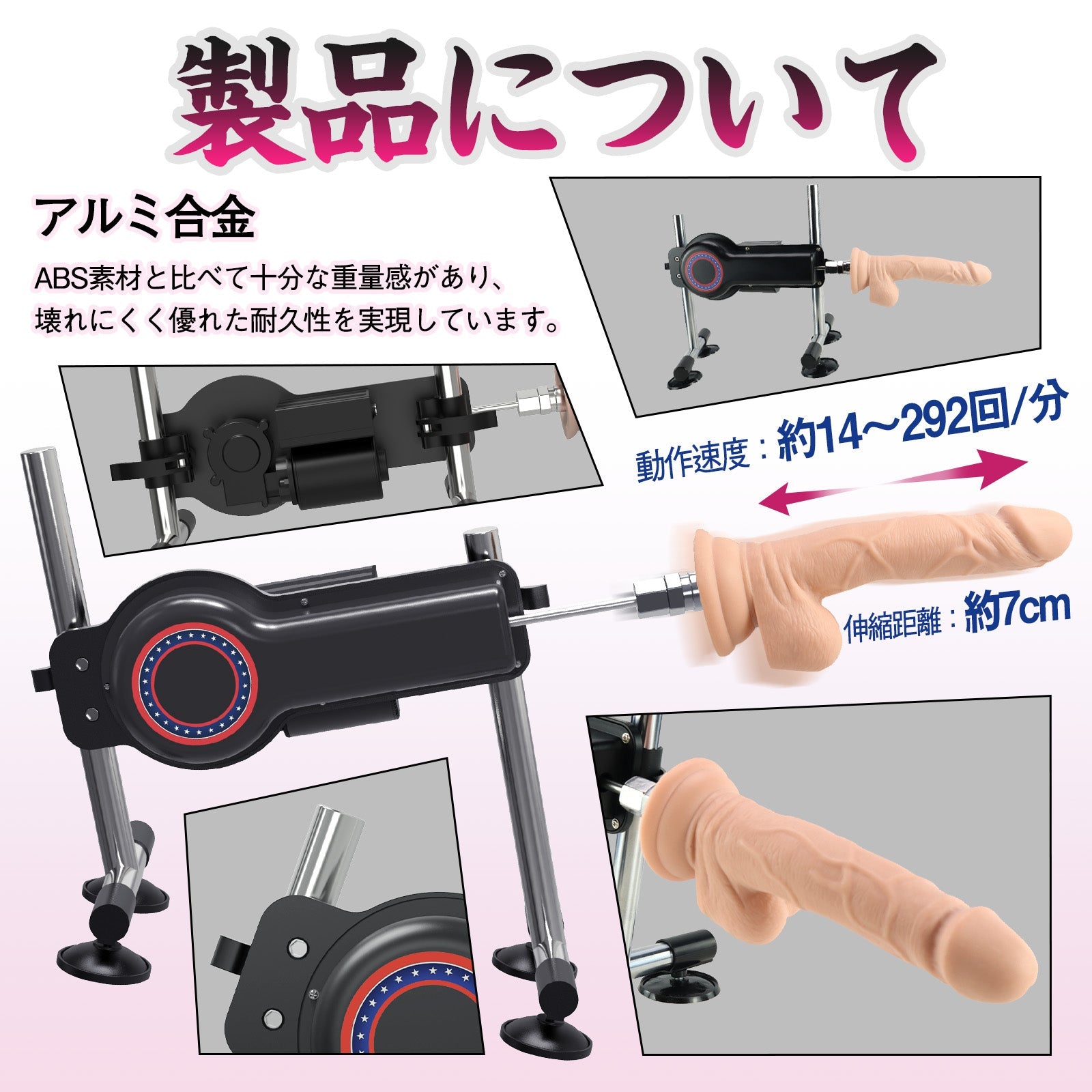 MAPARON F5 5点セット 電動ピストン機 21種類伸縮モード アルミ合金 - TaRiss's