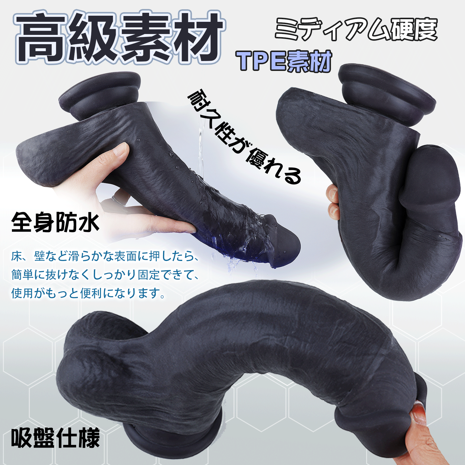 MAPARON ディルド オナホール 多用途 オナホ アナルプラグ アナル開発 Gスポット刺激 2層構造 吸盤付き TPE - TaRiss's