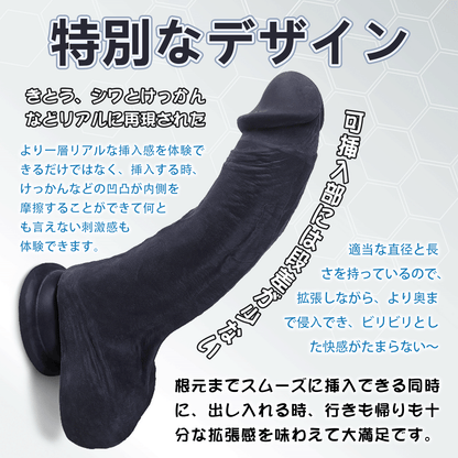 MAPARON ディルド オナホール 多用途 オナホ アナルプラグ アナル開発 Gスポット刺激 2層構造 吸盤付き TPE - TaRiss's