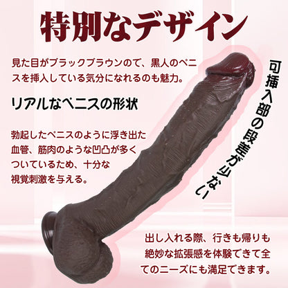 MAPARON ディルド アナルプラグ アナル開発 Gスポット刺激 吸盤付き 液体シリコン 5.3x32cm - TaRiss's