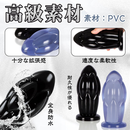 MAPARON アナルプラグ アナル開発 Gスポット刺激 凹凸あり 吸盤付き PVC ブラック - TaRiss's