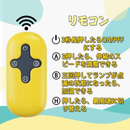 MAPARON Handbag Power 4点セット電動ピストン機 電動マシーン 装着簡単 リモコン付き バッグ仕様 加温可能 イエロー - TaRiss's