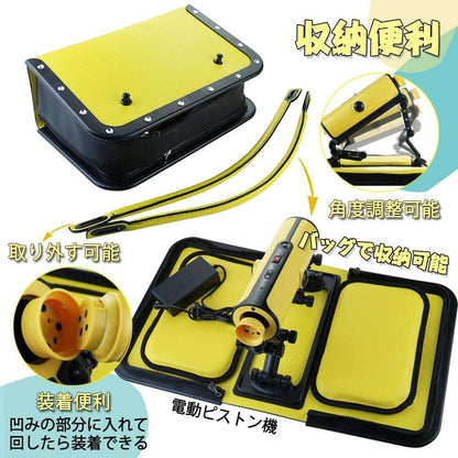 MAPARON Handbag Power 4点セット電動ピストン機 電動マシーン 装着簡単 リモコン付き バッグ仕様 加温可能 イエロー - TaRiss's