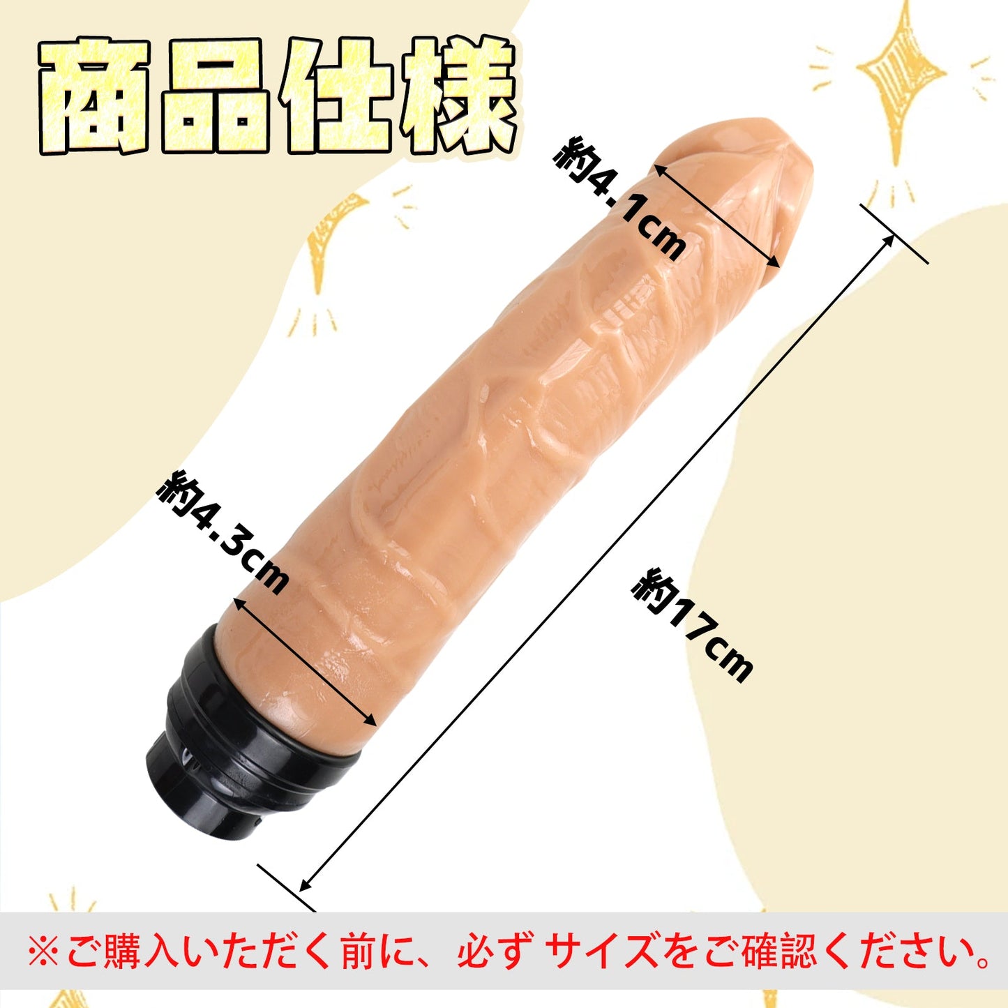 MAPARON 電動ピストン機専用アタッチメント アナルプラグ スイングモード 凹凸あり Handbag Power電動ピストン機専用 4.3cmx17cm - TaRiss's