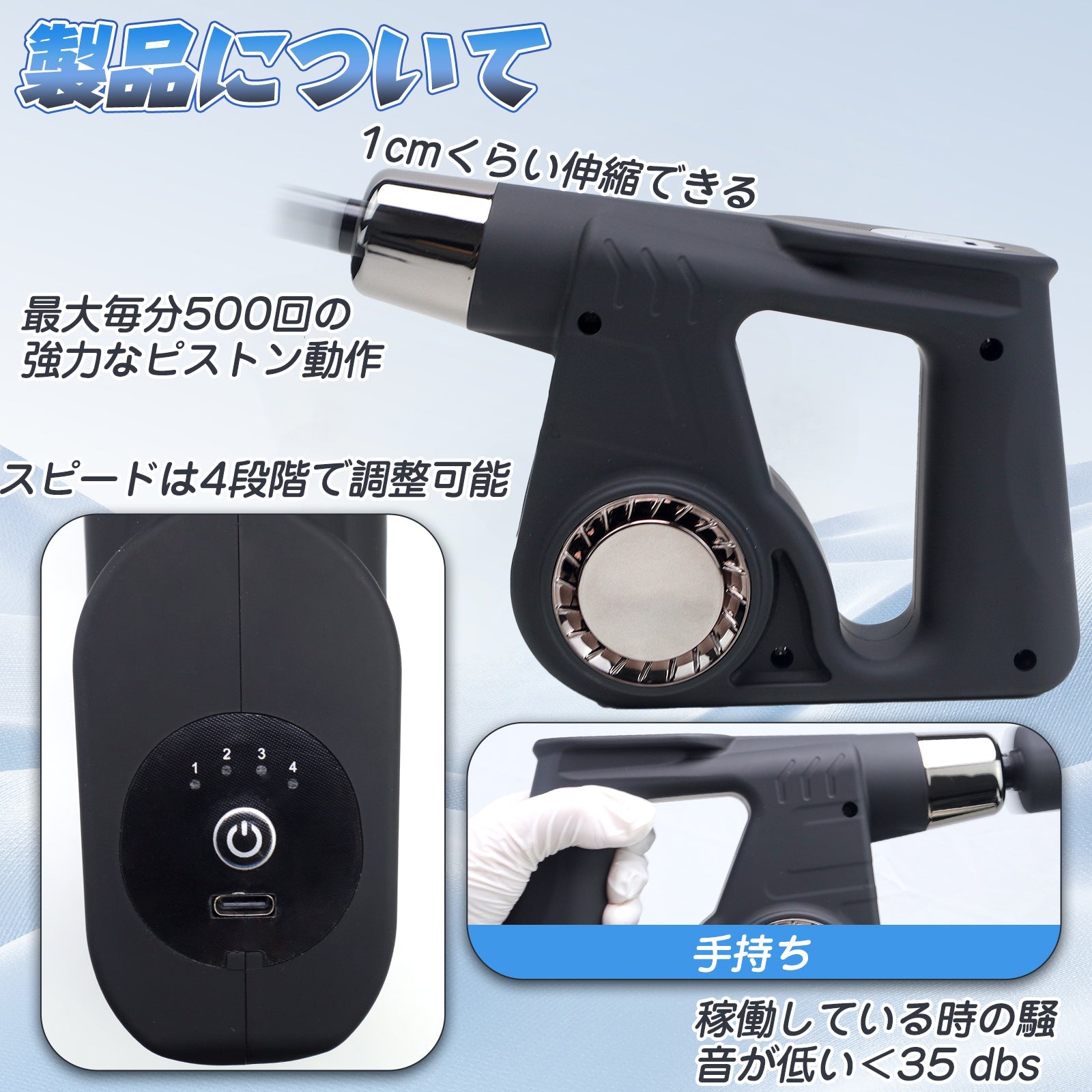 maparon-handy-power-2-4-