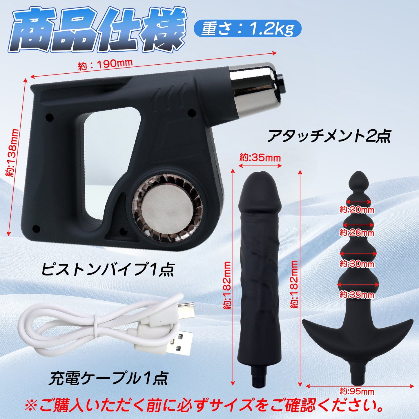 MAPARON Handy Power 2代目 4点セット ピストンバイブ 電動ピストン機 手持ち - TaRiss's