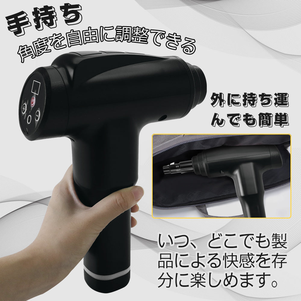 MAPARON Handy Power 4点セット ピストンバイブ 電動ピストン機 手持ち Gスポット刺激 アナル開発 - TaRiss's